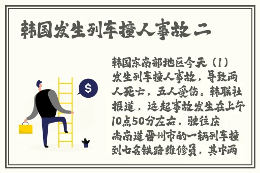 暖暖 免费 高清 日本视频免费
