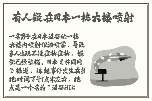 51吃瓜网台北娜娜