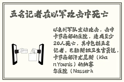 董事长的滋润2