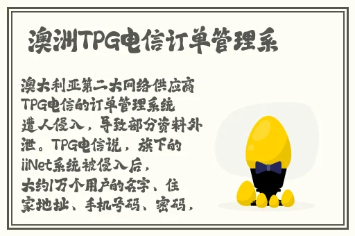 被宠自己的老师揍知乎