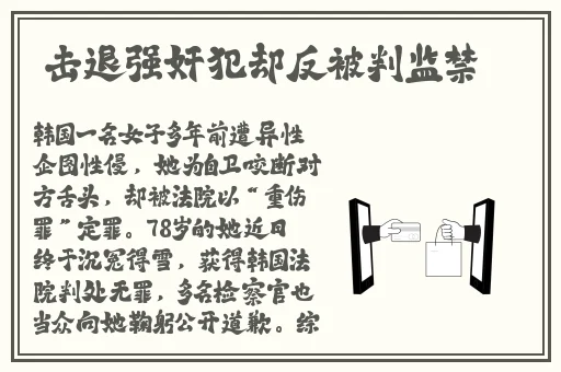 吃瓜群众网cgfun