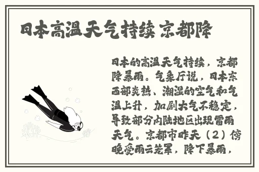 99re热视频这里只精品