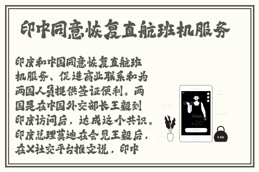 海外8x8x变态视频在线观看