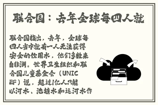 久久换脸欧阳娜娜A级片一区二区免费