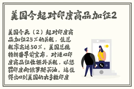 强㢨一级二级2022