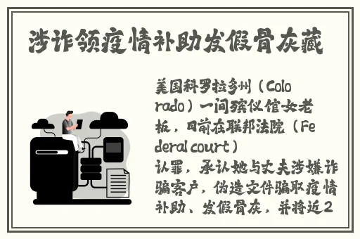 好色先生app官方下载高中版